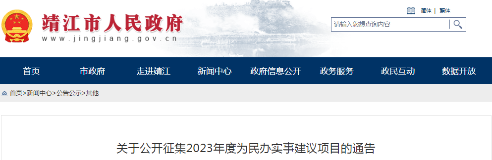 微信截图_20221011100806.png