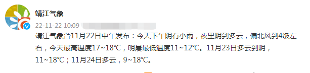 微信截图_20221122110952.png