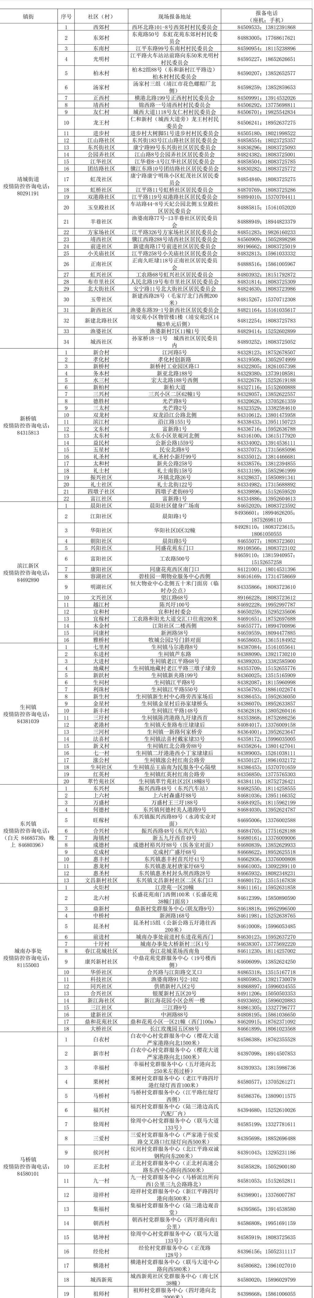 640 (5)_副本.jpg