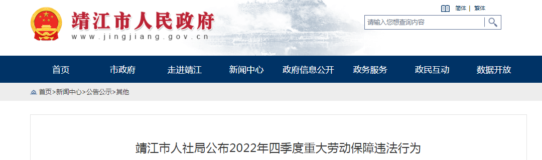 微信截图_20221216095204.png