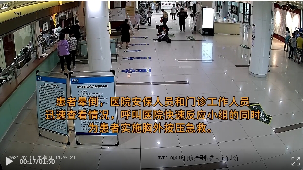 微信截图_20240717131826.png