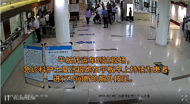 微信截图_20240717131911.png