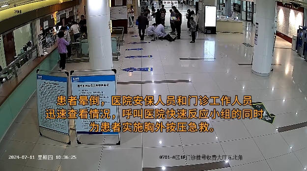 微信截图_20240717131844.png