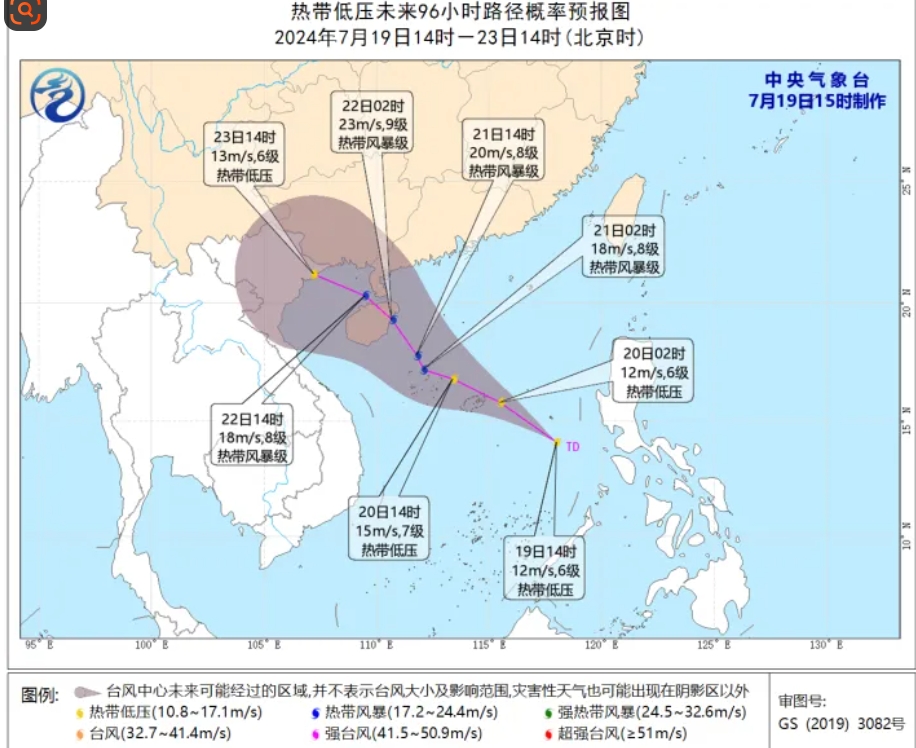 微信截图_20240720112658.png