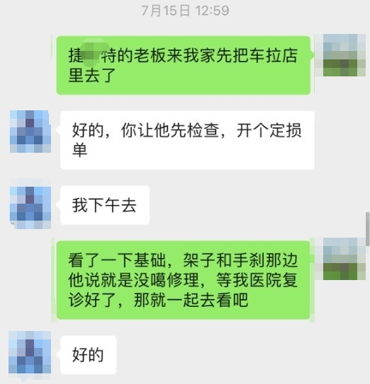 微信截图_20240724091148.png