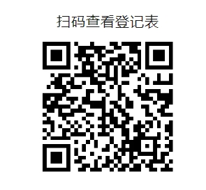 微信截图_20240725111011.png