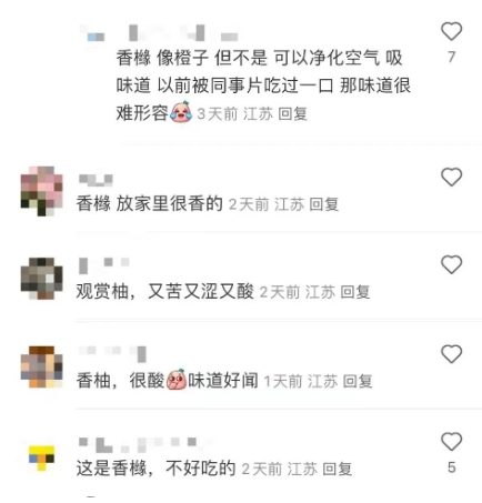 微信截图_20241014112813.png